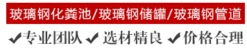 沈陽(yáng)格瑞建筑材料有限公司